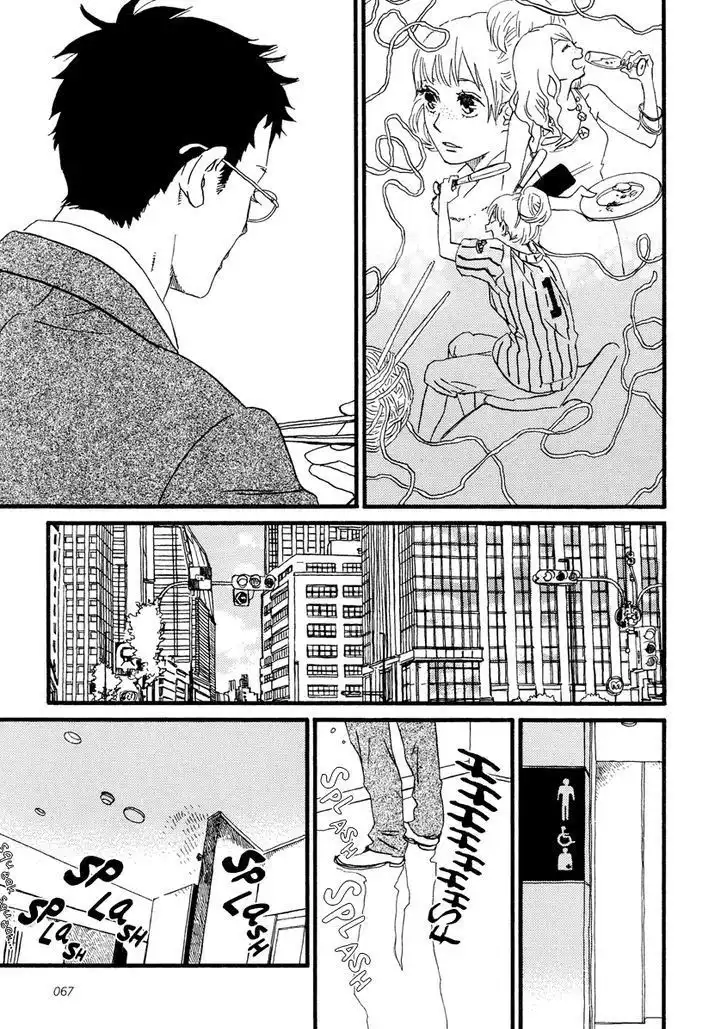 Sekine-kun no Koi Chapter 26 10